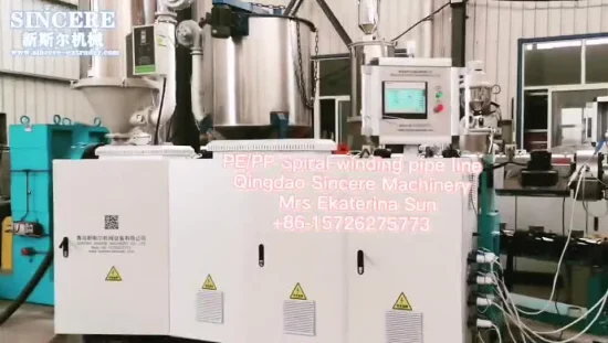 HDPE 파이프 DN3000 생산 라인, HDPE/PP 화학 저장 탱크 압출 생산 기계, 나선형 랩 골판지 파이프 압출 기계