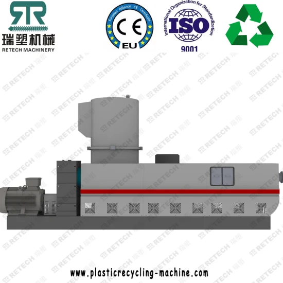 플라스틱 재활용 공장 폐기물 PP PE LDPE HDPE 필름 가방 압축기 작은 알모양으로 하기 기계